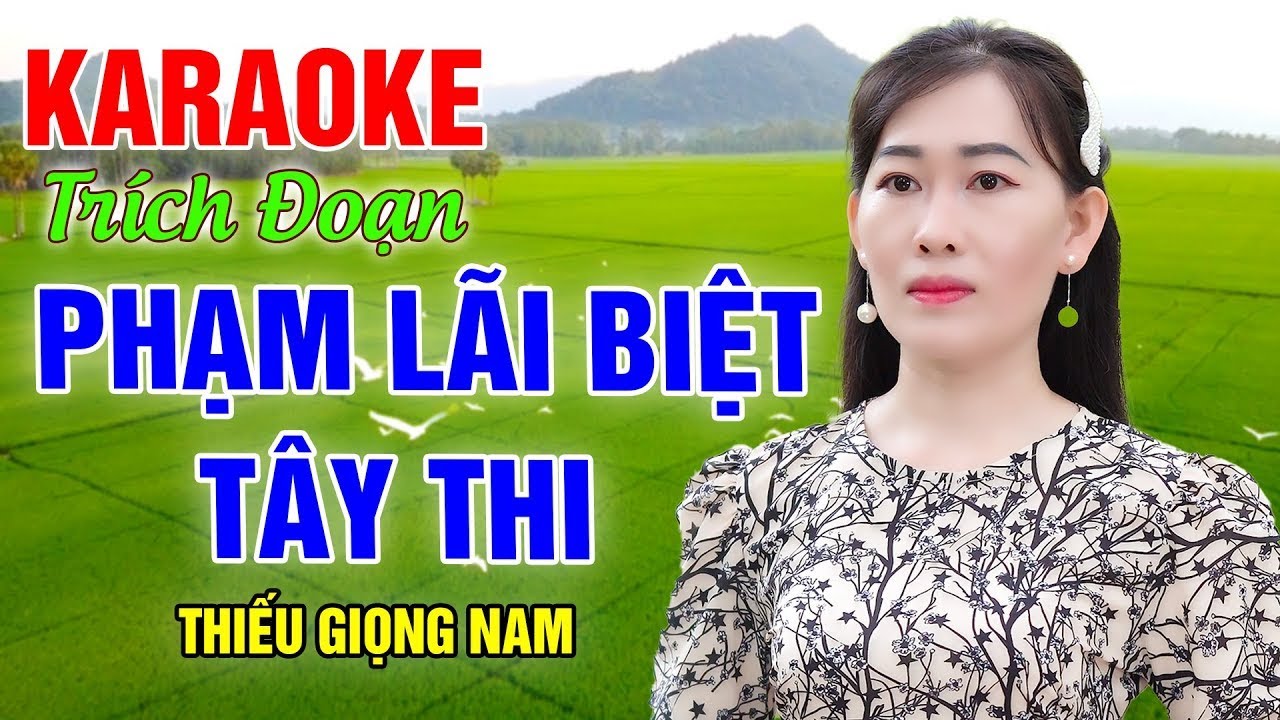 shophouse casino phú quốc PHẠM LÃI BIỆT TÂY THI ➤ Song Ca Cùng Công Linh