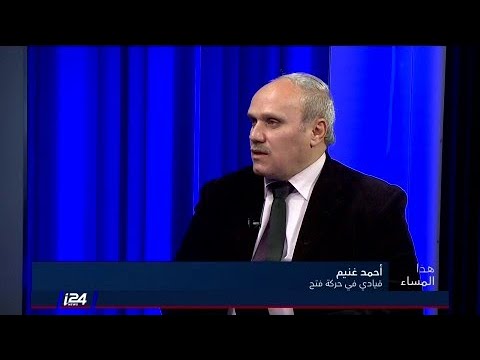 تقرير إدراج اسم اسماعيل هنية على لائحة الارهاب الأمريكية