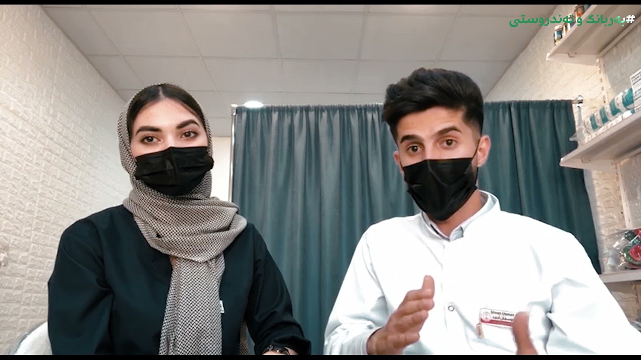 بەرزی پەستانی خوێن و بەڕۆژووبوون؟؟!