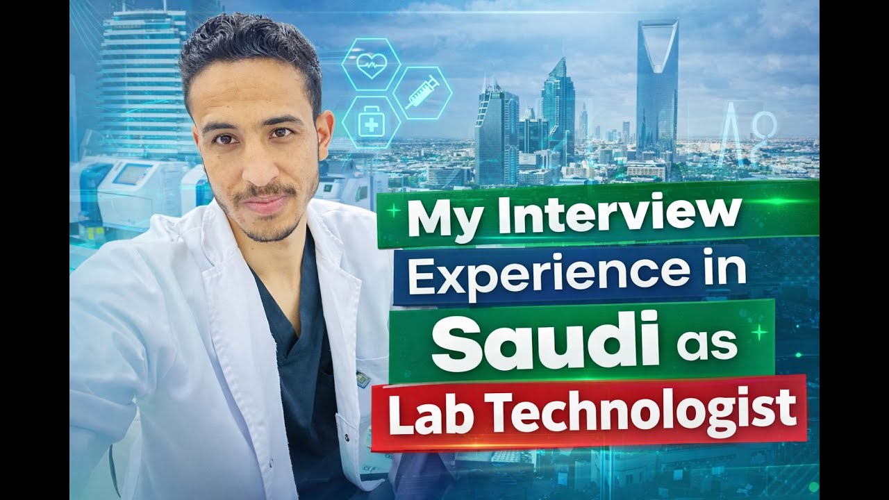 My Interview Experience in KSA | Medical Laboratory Technologist ...