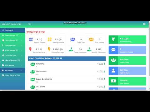 UTI PAN & Multi Recharge Portal Web Source Code And Admin Software #PanPortal  #UTIAutomatic