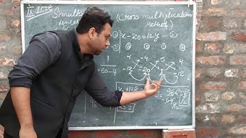 Simultaneous linear equations (cross multiplication method ) 9th ICSE