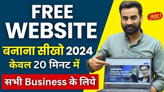 How To Make A Free Website Complete Tutorial || Hindi 2024 by Digital Marketing Guruji 1,863 views 1 day ago 27 minutes