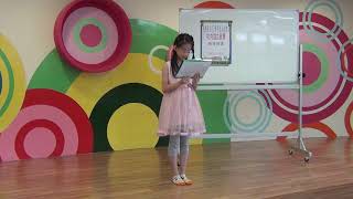 1080510  國語朗讀  4年級  07  第3名