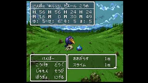 ドラクエ戦闘のテーマ ドラクエ戦闘のテーマ