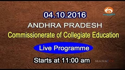 MANA TV AP UNIT|| A. P. C.C.E || B.sc 1st Year || Mathematics || 04.10.2016 || LIVE