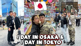 Quick travel in Japan (and shopping)
