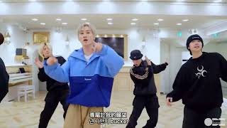 【中字】Super Junior D&E - GGB
