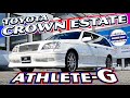 【TOYOTA　CROWN　ESTATE】おしゃれに乗りたい車と言えばこの車！クラウン　エステート　車庫保管の上質な車両をくまなくチェック！