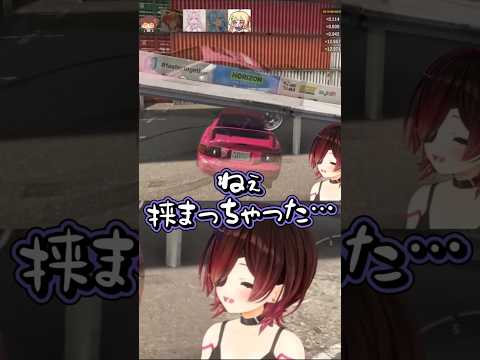 1位争いをするも挟まって動けなくなるロボ子さん【 ロボ子さん / さくらみこ / ホロライブ切り抜き 】