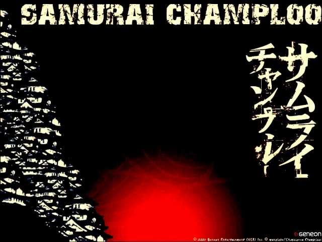 Samurai Champloo - Your Purpose (heard in episode 25) class=