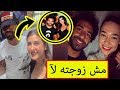 لن تصدق من هذه الفتاه التى ظهرت مع محمد صلاح فى دبى !!