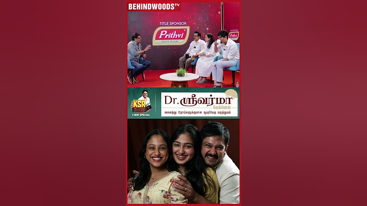"என் 2வது பொண்ணுக்கு நடிக்கணும்னு ஆசை இருக்கு" 😍 Cute-ஆ சொன்ன Devayani