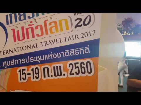งานเที่ยวไทยไปทั่วโลก 15-19 กพ 2560