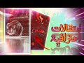 تصميم حزين مطلوب حالات واتساب حزينة 