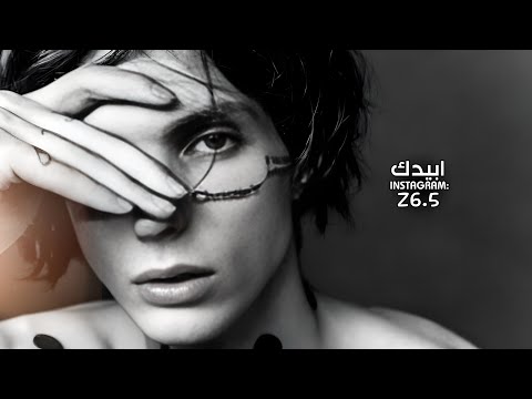 اغاني مغربي طرب مطلوب اكثر شي 2025 تعديل مميز