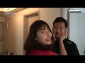 관종의 삶 14화 여자 집에서 발견된 한 남자의 이야기 관종의 삶 14화 여자 집에서 발견된 한 남자의 이야기