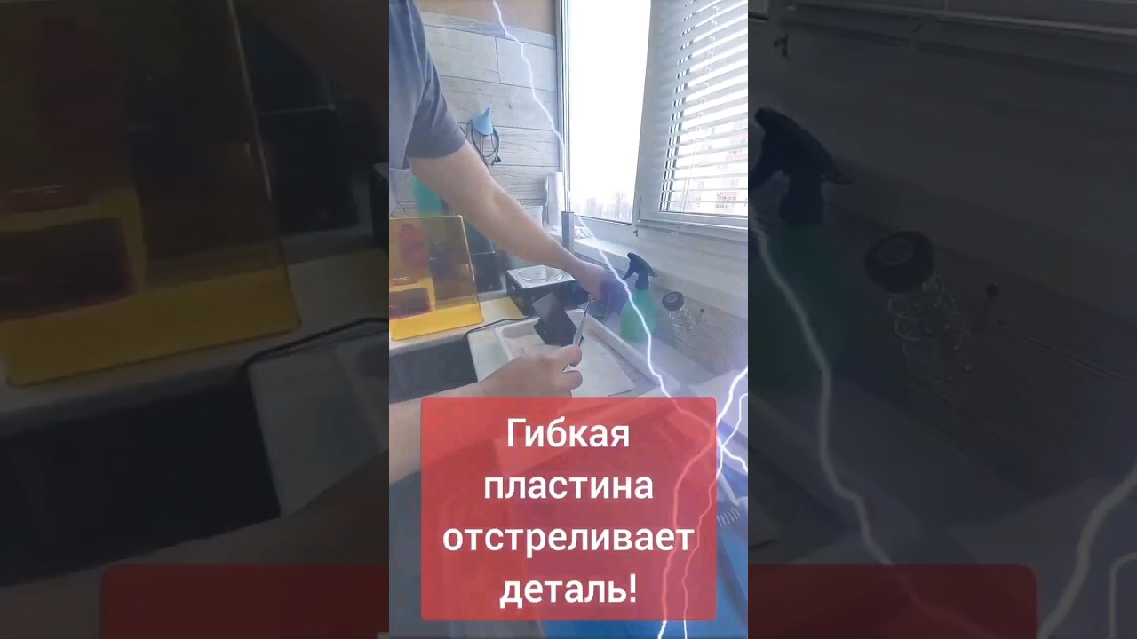 Результат 3D печати смесью смол Anycubic ABS-Like + Chitu Conjure Tough. Предварительно хорошо!