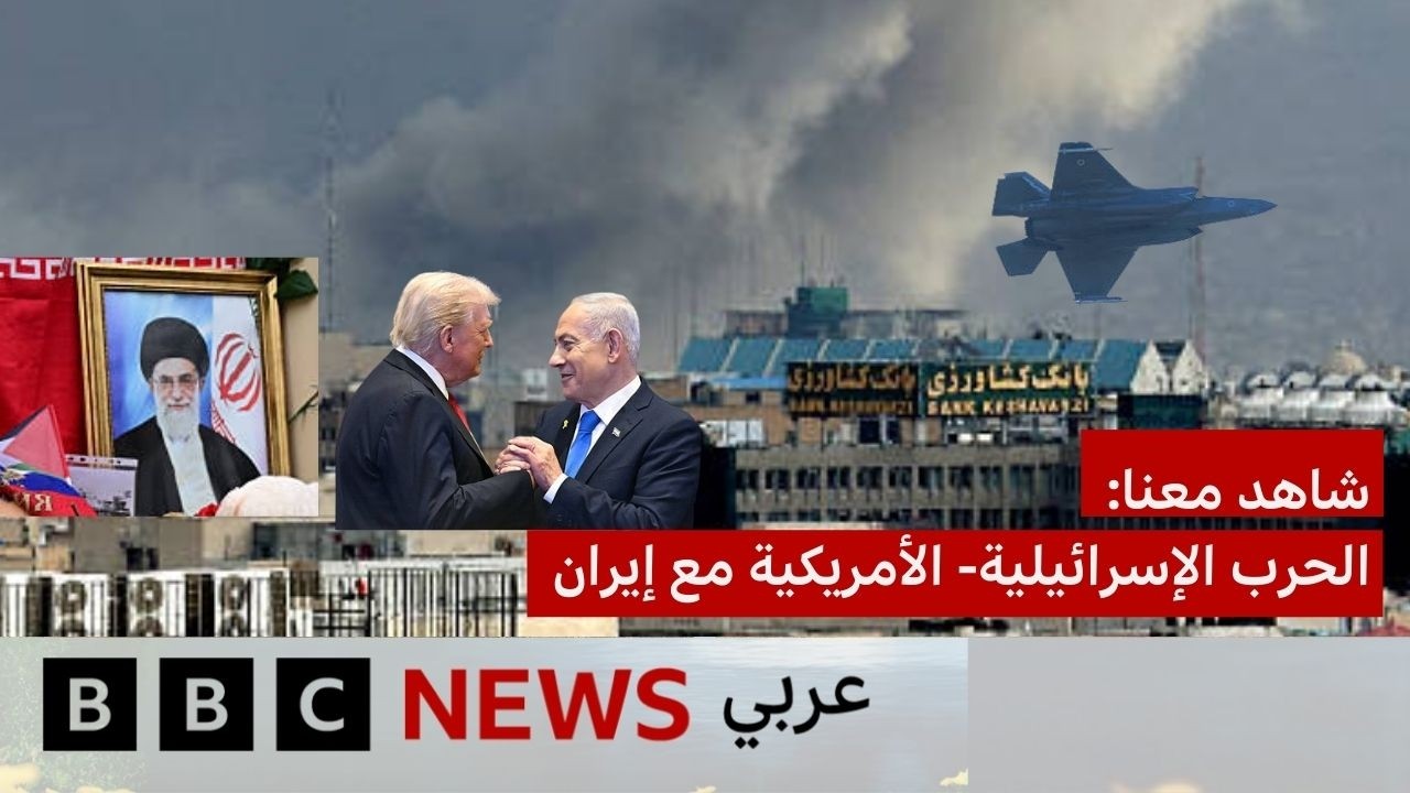 ���� ����: ����� ��������� ����������� �� �����
 - نشر قبل 11 دقيقة