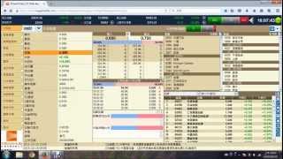 827-左下盤-初0.69-完0.68-股票短炒攻略(成交量與掛盤不符)0.06