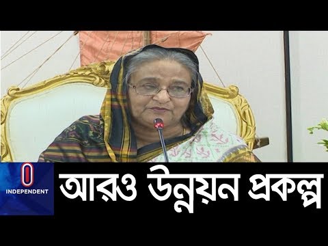 ভিডিও: সোনারফিশ অধিগ্রহণের নিয়ম