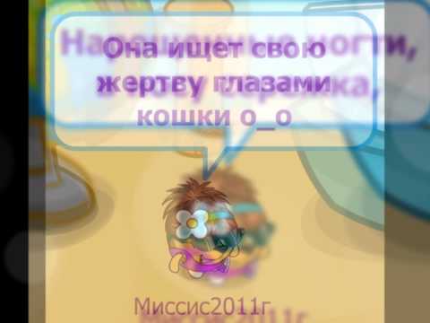 Смотреть клип Клип на песню: Евгения Ранда - R'n'B Принцесса онлайн бесплатно в качестве Смотреть клип Клип на песню: Евгения Ранда - R'n'B Принцесса онлайн бесплатно в качестве
