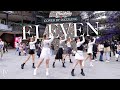 [KPOP IN PUBLIC CHALLENGE] IVE(아이브) _ ELEVEN Dance Cover by DAZZLING from Taiwan