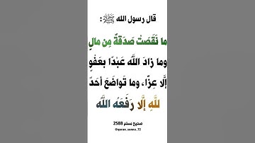 #يوم_الجمعة #سورة_الكهف #اكسبلور #اكتب_شي_تؤجر_عليه