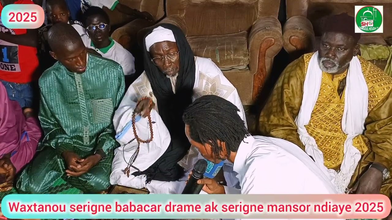 GAMOU daray samsoulhouda waxtanou serigne babacar drame ak serigne mansor ndiaye édition 2025