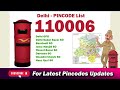 Baratooti Delhi Pin Code 110006   Baratooti ka Pin Code