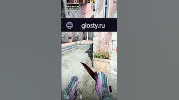 Вихрь Эмоций в Мире Глости CS 2  #cs #cs2shorts #coffi #breel #bugs #cloud9 #ceh9 #cheat