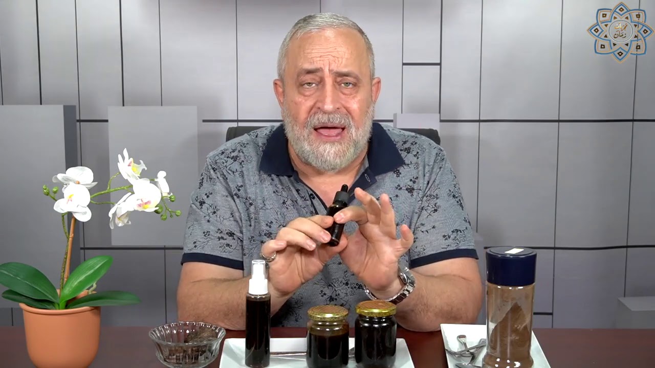 اقوى علاج اعجازي واقوى مضاد حيوي طبيعي لعلاج مشاكل البشرة والشعر |علاج البقع والتصبغات وتفتيح البشرة