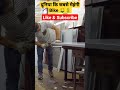 दुनिया की सबसे महँगी Bike || world expensive bike || Expensive Motercycles || two wheeler #shorts