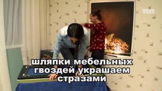 Как сделать красивое зеркало и рамку своими руками Как сделать красивое зеркало и рамку своими руками