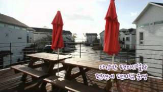 을왕리 오션스카이 펜션입니다.