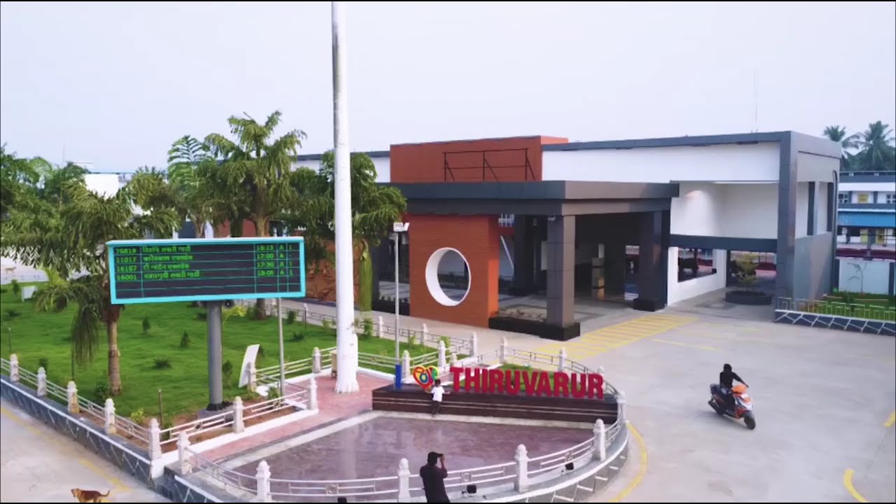 🚆Tiruvarur Railway station | Stunning 4K Drone Aerial View