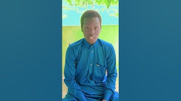 سورة الانعام تقليد محمد أيوب