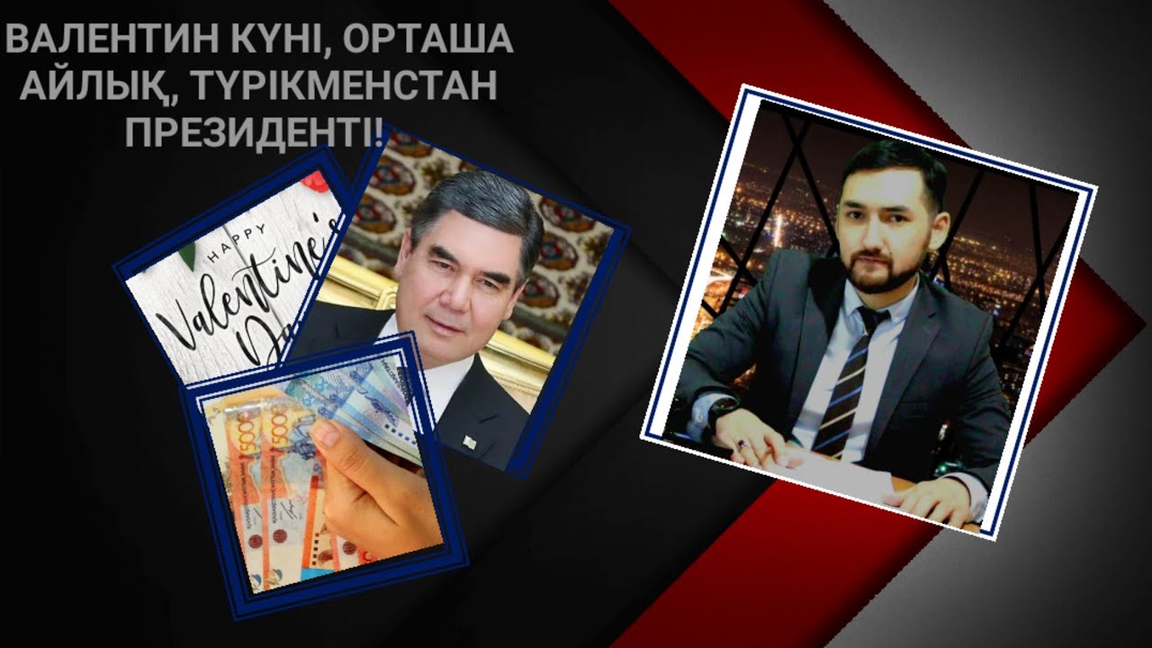 Әкім гранты деген не