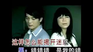 Liu zhe   cuo cuo cuo