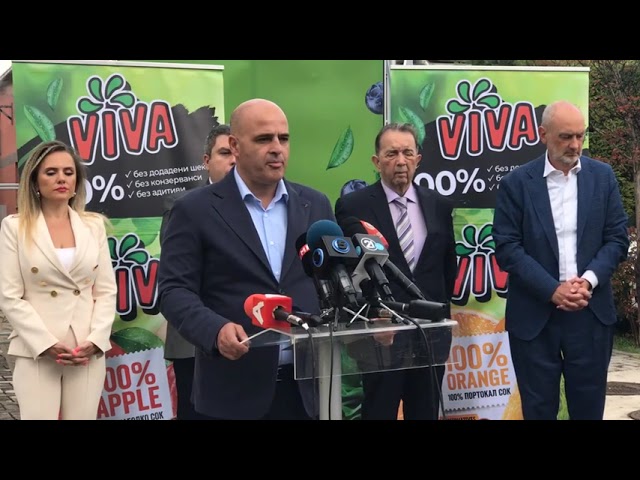 ИСРСКО