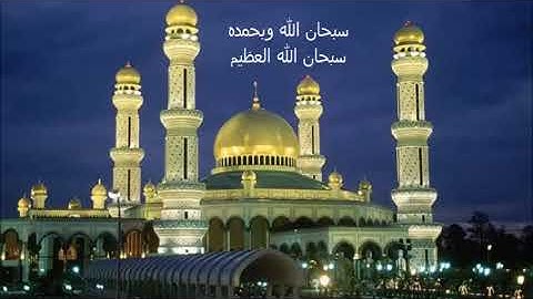 سورة الـــــحج  القارئ الشيخ نعمة الحسان