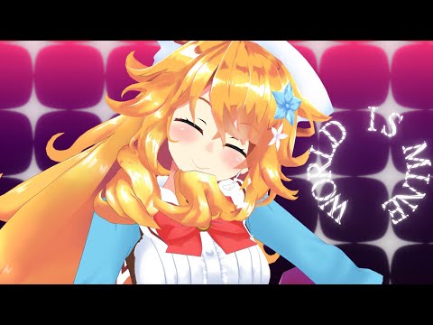 【にじさんじMMD】御伽原江良でワールドイズマイン