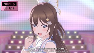 Shizuku Osaka - Anata no Risou no Heroine with Lyrics Romaji   English [1080p 60fps]