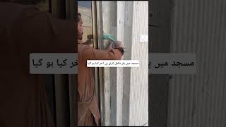 Marble Pillar Work Step by Step 🔥 | Masjid Beautification Ep 15 #Shorts #marbletemple