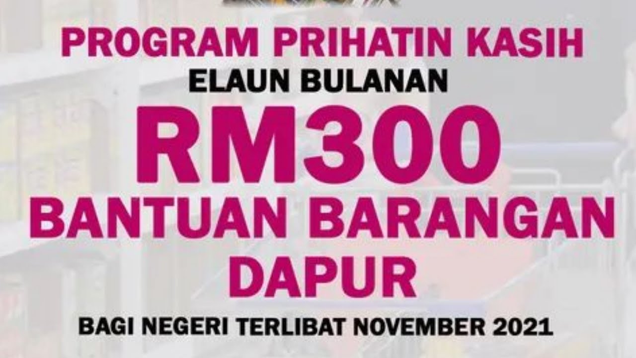Info Terkini Bulan November Program Prihatin Kasih Bantuan Barang Dapur Rm300 Youtube