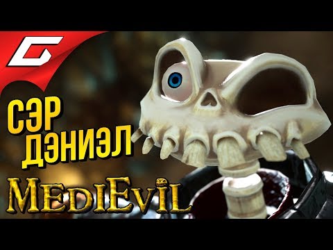 Vídeo: MediEvil