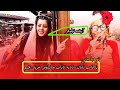 تو با منی با نادیه قاسم تابان و نیلوفر 
