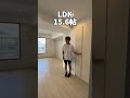 【TikTok220万再生】もう家から出ない!!共用部分が凄すぎる物件を発見!! #shorts #ないけんぼーいず #ルームツアー #お部屋紹介 #不動産