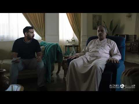 مضخة سكالا2 من الزامل هادئة ذكية