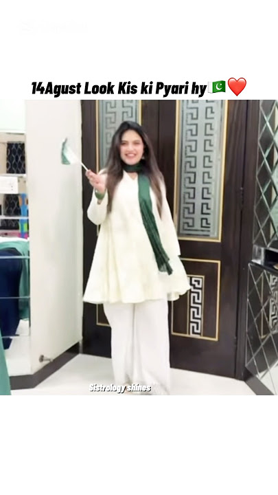 14agust look who's lovely 🇵🇰❤️#sistrology